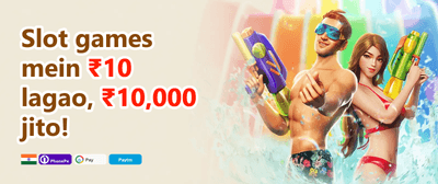 Super Slot Free Spins 🎰 promotion banner