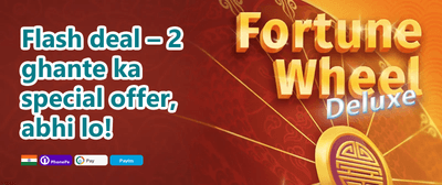 Weekly VIP Cashback 💰 promotion banner